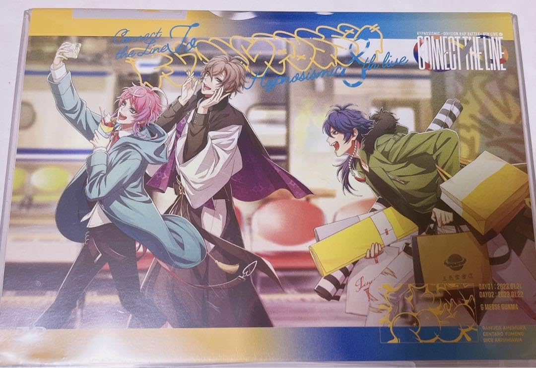 Amazon.co.jp: ヒプマイ シブヤ 飴村乱数 夢野幻太郎 栖川帝統